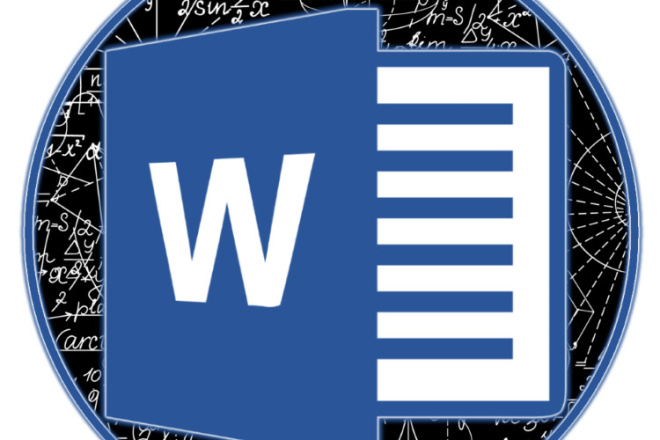 как удалить страницу word