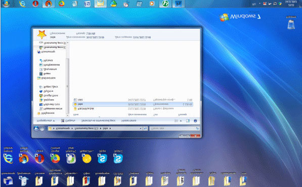 перевернулся экран на мониторе