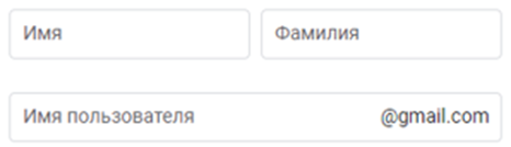 Как зайти в почту Gmail?