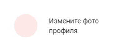 гмайл почта войти на свою страницу