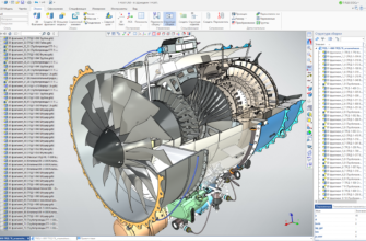 cad программа