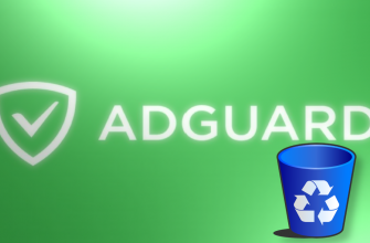 Превью статьи: как удалить AdGuard полностью