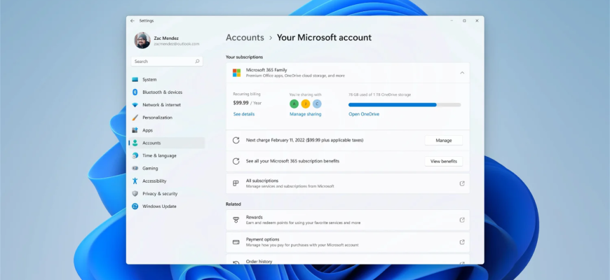 как изменить возраст в майкрософт аккаунте